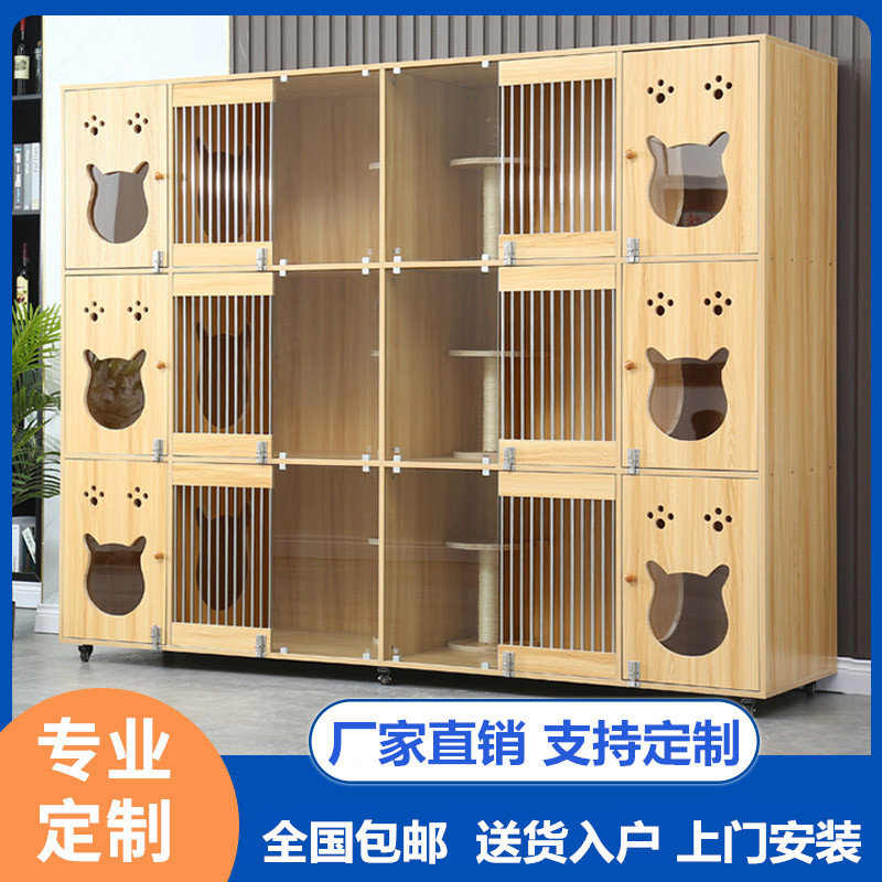 Solid wood cat cage cat villa luxury pet store display cabinet cat house waterproof double three-layer fence white breeding cage