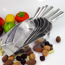 Integrated aluminum alloy feed shovel rice flour powder shovel rock candy shovel tea shovel high quality food shovel aluminum shovel