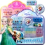 Disney nail art toy set công chúa giả móng tay giả trẻ em trang điểm nhà không độc hại búp bê baby