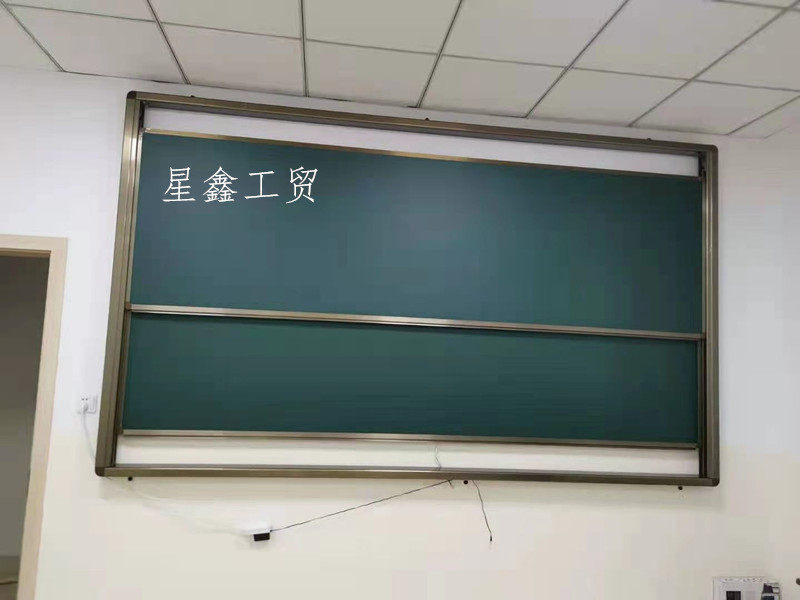 University Multimedia Step Classroom up-and-down push-pull lifting magnetic blackboard hanging combined large green whiteboard 2X4