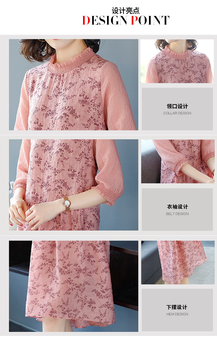Robe femme en Mousseline - Ref 3327963 Image 7