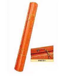 Electric pole cover 2496