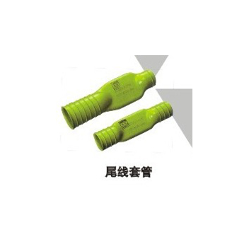 YOTSUGI Japan tail wire sleeve YS233-2-1