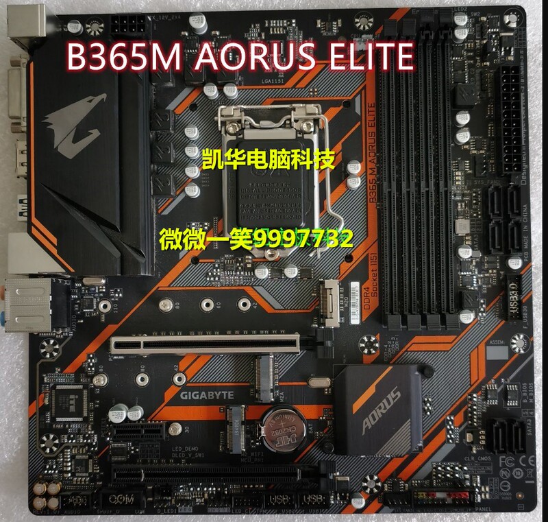 Gigabyte B365M Aorus Elite 1151-Pin Motherboard H310/360M Z370 Z390