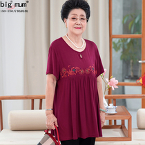 Summer New Products 200kg fat plus size fat mother womens short sleeve elastic cotton T-shirt middle-aged and elderly grandma top