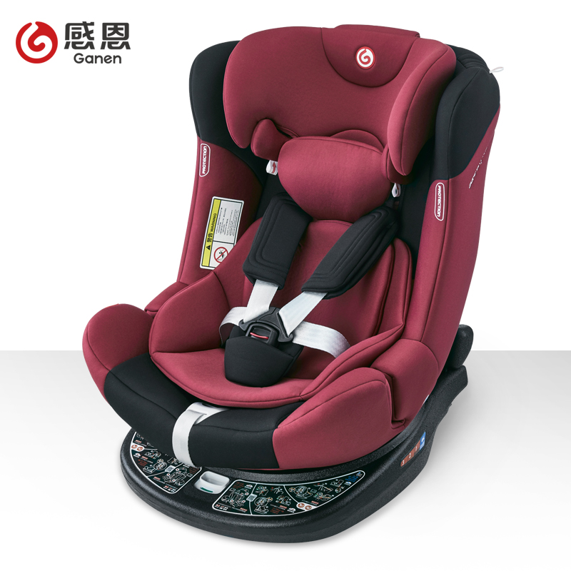 Lễ Tạ Ơn an toàn Child Seat 360 độ xoay ghế xe 0-4-6-12 tuổi ISOFIX Aegis.