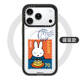 Miffy “70th Anniversary” MagSafe /15/16/17 Pro Max Case 20 Phone Cases for iPhone 17, 16, 15, 14 and 13