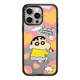 Cute Dog Pack 24 Phone Cases for iPhone 17, 16, 15, 14 and 13