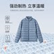 NetEase carefully selects thin down jacket men's winter down jacket men's white duck down hooded sports jacket 2023 new style