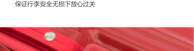 商品详情图