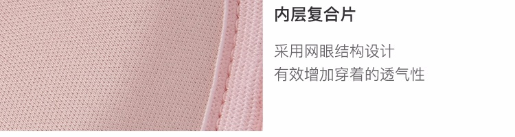 Netease được lựa chọn đúng từ phụ nữ cắm trại cotton chải kỹ áo gi lê áo gi lê màu rắn đơn giản mùa hè đáy áo đa năng và thoải mái