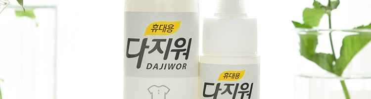 thuốc tẩy javen NetEase được lựa chọn nghiêm ngặt từ trại. Sản xuất tại Hàn Quốc. Chất khử trùng enzyme sinh học di động. Làm sạch dầu mỡ khử nhiễm cục bộ 30ml. - Dịch vụ giặt ủi 	thuốc tẩy quần áo không phai màu