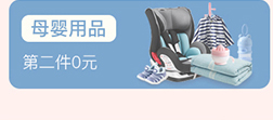Netease được lựa chọn đúng từ phụ nữ cắm trại cotton chải kỹ áo gi lê áo gi lê màu rắn đơn giản mùa hè đáy áo đa năng và thoải mái áo 2 dây nữ đẹp