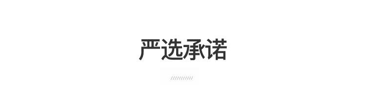 thuốc tẩy javen NetEase được lựa chọn nghiêm ngặt từ trại. Sản xuất tại Hàn Quốc. Chất khử trùng enzyme sinh học di động. Làm sạch dầu mỡ khử nhiễm cục bộ 30ml. - Dịch vụ giặt ủi 	thuốc tẩy quần áo không phai màu