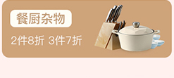 Netease được lựa chọn đúng từ phụ nữ cắm trại cotton chải kỹ áo gi lê áo gi lê màu rắn đơn giản mùa hè đáy áo đa năng và thoải mái áo 2 dây nữ đẹp