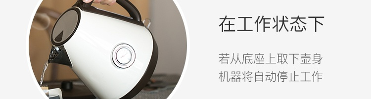ấm đun nước inox điện máy xanh NetEase lựa chọn cẩn thận ấm đun nước điện retro YCSH17F01-180 tự động tắt nguồn 1.7L dung tích lớn - ấm đun nước điện ấm đun siêu tốc sunhouse