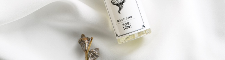 chất tẩy trắng quần áo NetEase được lựa chọn cẩn thận Khử trùng cổ áo lưới Quần áo gia dụng Chất tẩy giặt tẩy sạch vết dầu để loại bỏ vết dầu máy giặt - Dịch vụ giặt ủi thuốc tẩy quần áo tốt nhất