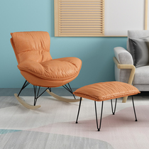 Nordic net red rocking chair Lazy Man Lying Chair Minimalist Modern Casual Home Rocking Chair Living Room Balcony Light Lavish Sofa Chair