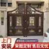 Door double door garden home country door Rural yard door Electric aluminum alloy aluminum art villa door