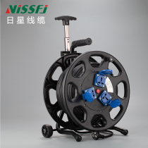 vissfj pull rod winding disc Air coil cable disc 30 drag wire disc 50 meters mobile wire disc receiver 220V