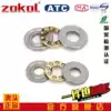 ZOKOL Plane bearing F3-8 F4-9 F4-10 F5-10 F5-11 F5-12 F6-12 F6-14M