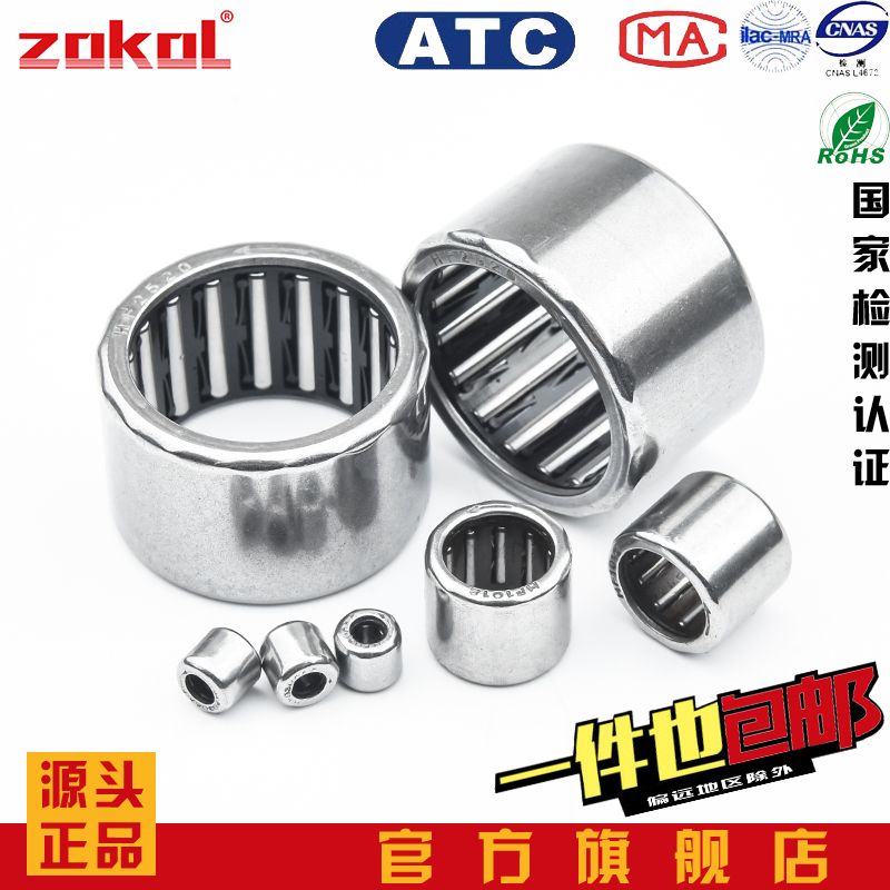 ZOKOL unidirectional needle roller bearing HF0306 0406 0608 0612 0812 1012 1216 1416 K