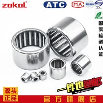 zokol one-way needle roller bearing HF0306 0406 0608 0612 0812 1012 1216 1416 K