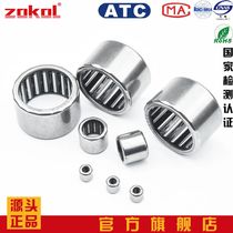 zokol one-way needle roller bearing HF1616 1816 2016 2520 3020 3520 overrunning clutch