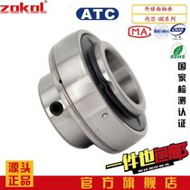 zokol spherical bearings UK UC305 306 307 308 309 310 311 312 313 core