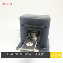HONEYWELL HONEYWELL CSNK591-001 current sensor original CSNK59 1200A