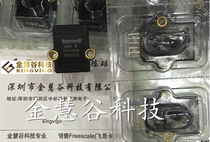 SCXL010DN 0 36PSI(2 49kPa) Honeywell brand new original welcome consultation