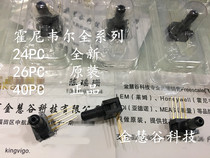 Honeywell Honeywell 26PCDFA6G original spot 30PSI 26pc series Welcome to consult