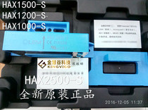 LEM lime HAX1500-S current sensor new original Welcome to consult HAX series