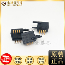 ASDXRRX005ND2A5 Honeywell Honeywell authorized agent brand new original load pressure sensor