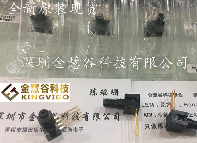 6BF6G American Honeywell pressure sensor transmitter brand new original spot hot sale