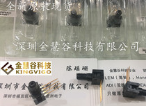 6BF6G American Honeywell pressure sensor transmitter new original spot hot sale