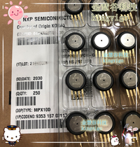 Flying Thar MPX10D Pressure Sensor New Original Loading Technical Support Module