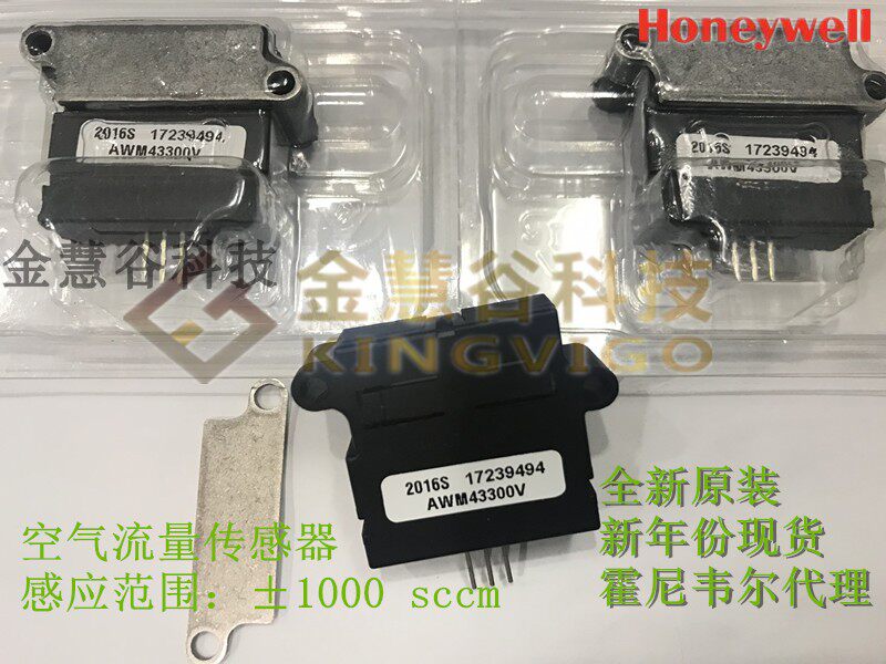 AWM43300V Honeywell Honeywell imported original spot flow sensor awm43300v