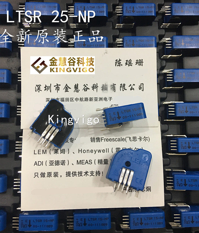 LEM LTSR15-NP current sensor LTSR15-NP new original stock