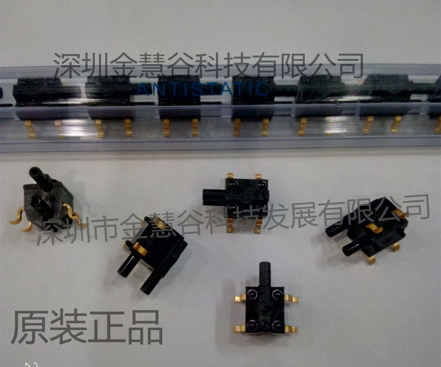 615F Honeywell Pressure Sensor New Original Spot Series Products Welcome to Consult