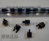 615F American Honeywell pressure sensor new original spot series products welcome to consult