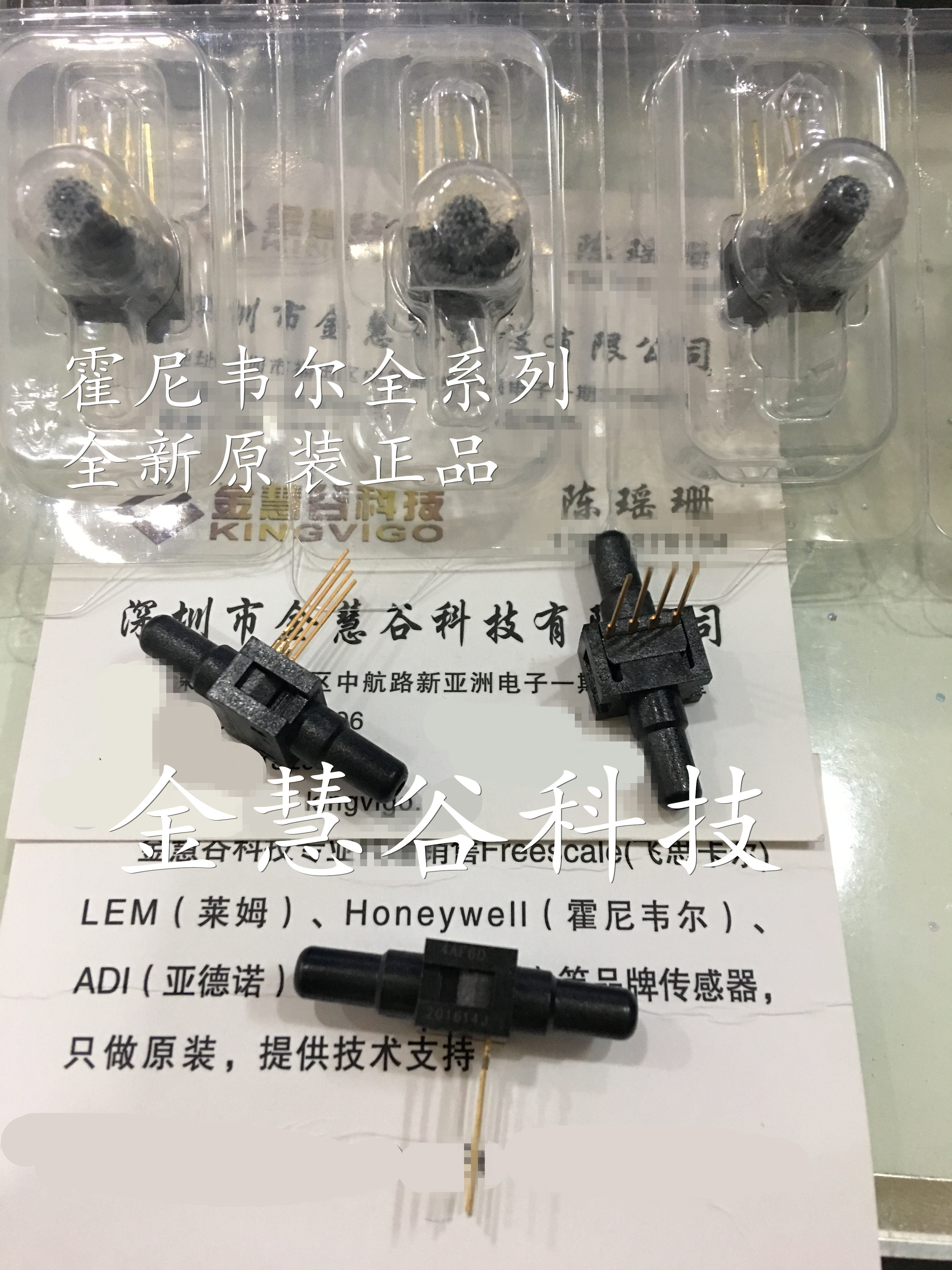 Pressure sensor 6CF6D 15 psi supply original spot United States Honeywell