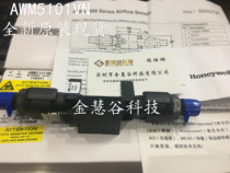 AWM5101VN Honeywell Honeywell Mass Air Flow Sensor with Amplified Original Module