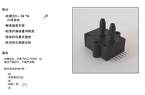 DCXL10DS Honeywell Honeywell Pressure Sensor Temperature Compensation DCXL10 Original