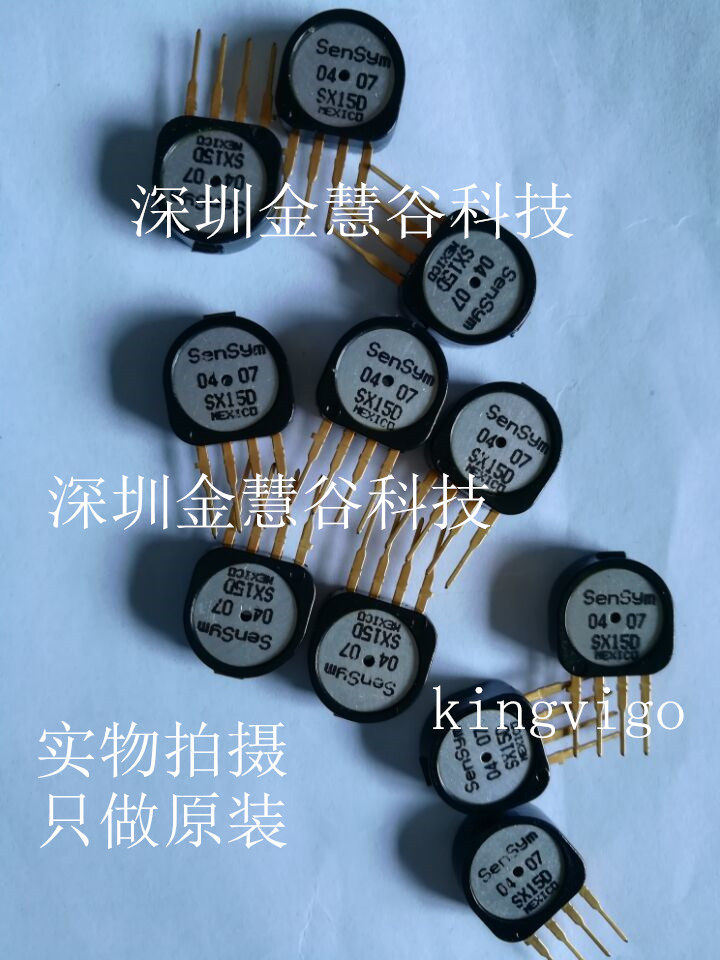 SX15D HoneywelllHoneywell original dress welcome consulting differential pressure sensor