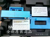 LEM lime current sensor HAX2500-S brand new original HAX series products Welcome to consult