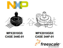 MPX2010GS NXP Freescale MPX2010GSX original technical support MPX2010