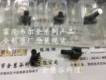 6DF6G American Honeywell pressure sensor brand new original spot welcome consultation