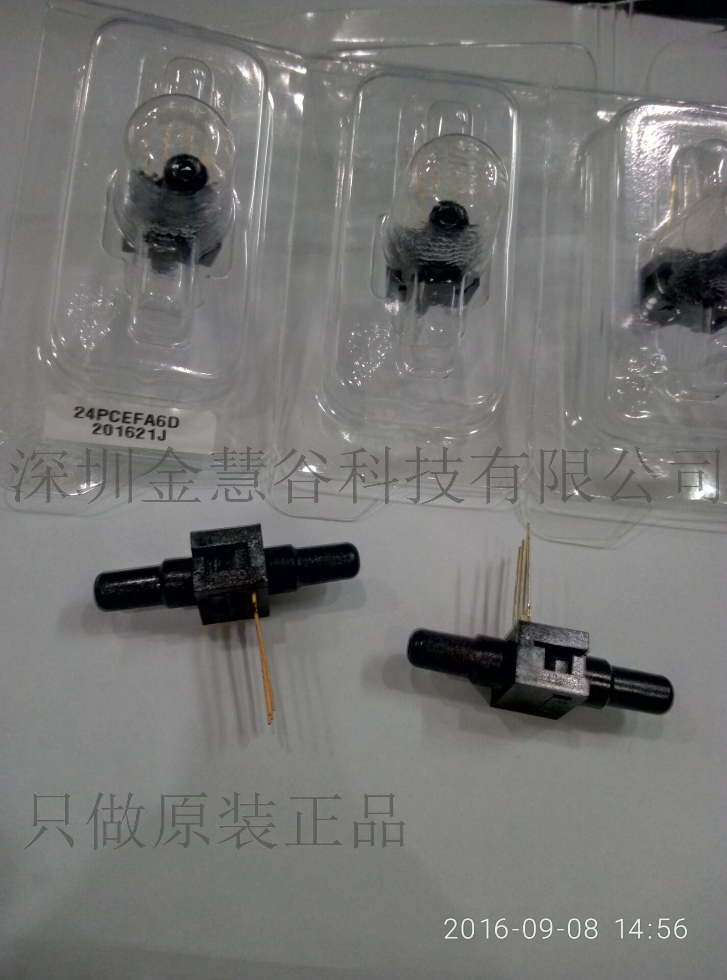 24PCCFA6D pressure sensor American Honeywell original stock 24pccfa6d 15psi