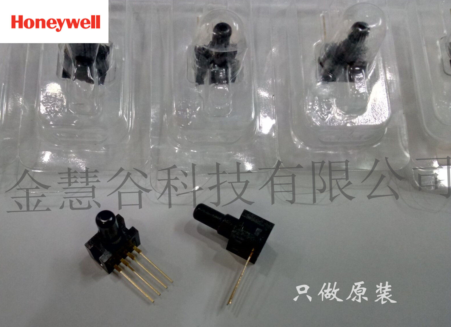 Pressure sensor 26PCAFA6G HoneywellHoneywell 1PSI 6AF6G new original